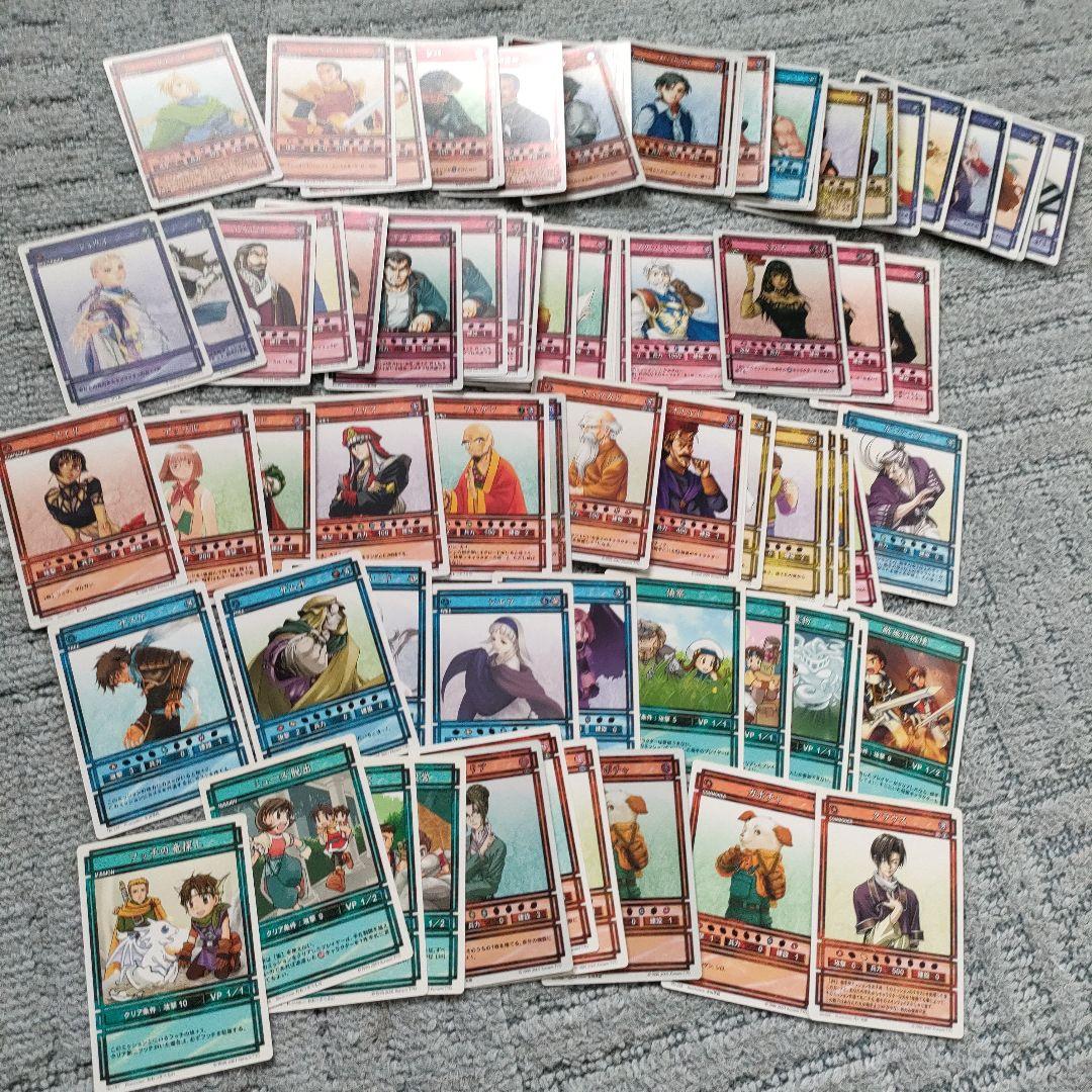 幻想水滸伝　カード