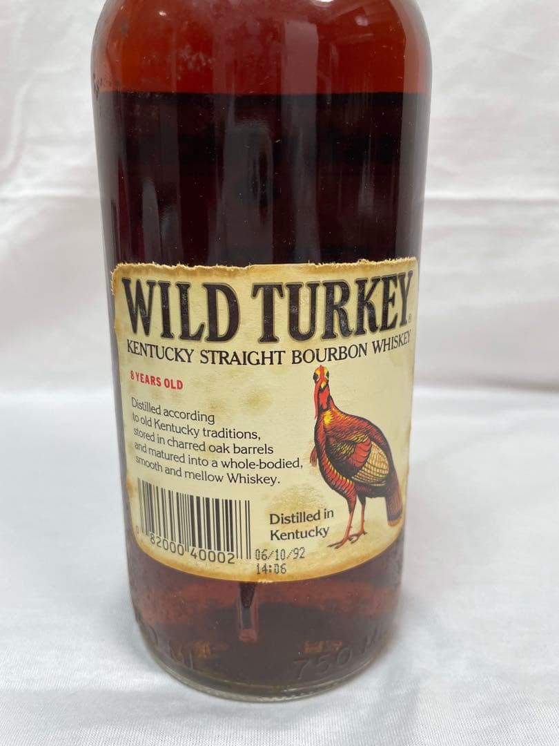 0104 WILD TURKEY ワイルドターキー 8年 旧ラベル - メルカリ