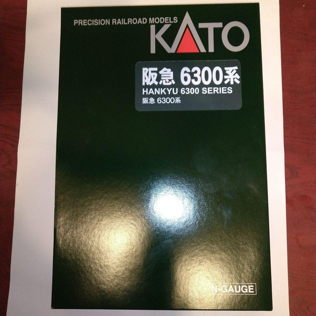 KATO 阪急6300系 6351編成(小窓なし) 8両フル編成 新品 B 阪急6300系 中間増結4両セット | 鉄道模型店 Models IMON