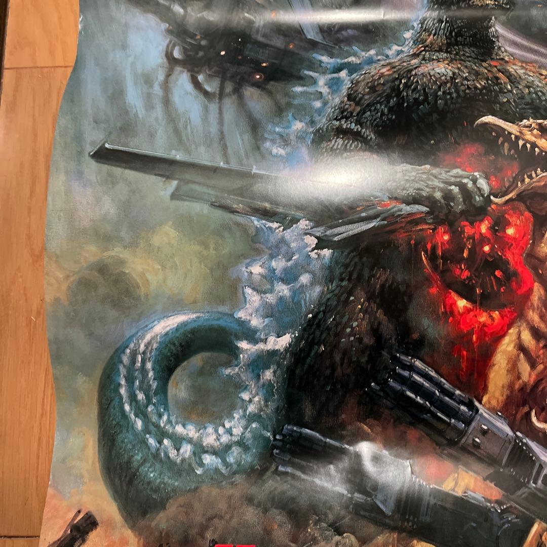 ゴジラvsメカゴジラ 絵画ポスター 特大B1 - メルカリ