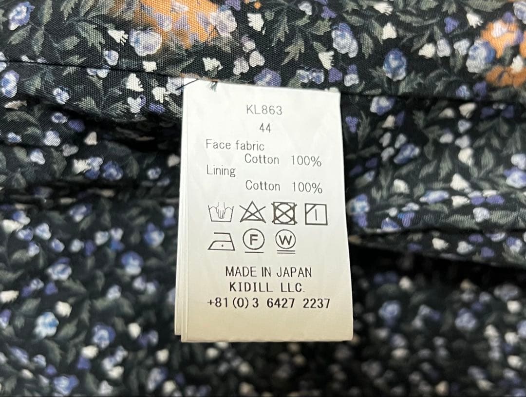 KIDILL Jamie Reid Punk Jacket 24FW