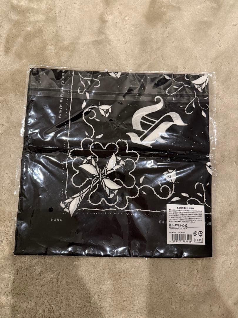 b*n様 HANA）BAD LOVE 3点セット　BMSGフェス銀テープおまけ付
