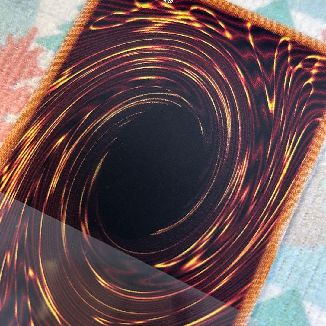 遊戯王 封印されしエクゾディア WCS2025 ロゴ入り シークレット ②