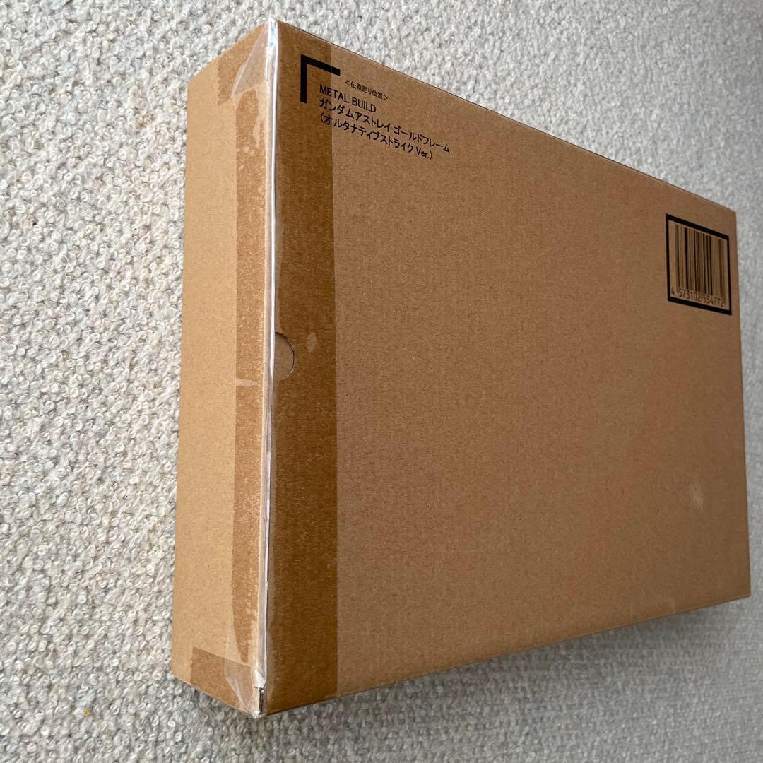 メタルビルド　ガンダムアストレイゴールドフレーム　&ディバインセット
