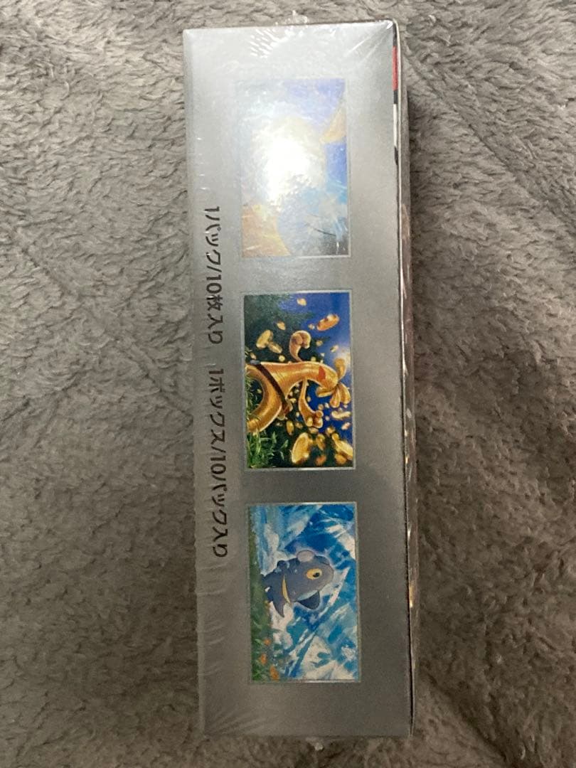 ポケモンカードゲーム シャイニートレジャーex 10枚入り