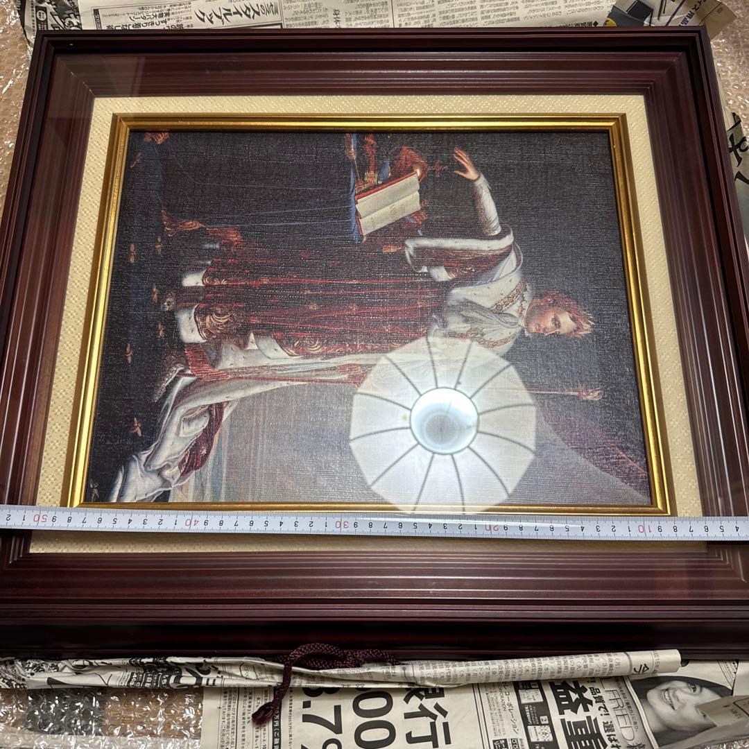 歴史的人物の絵画 豪華フレーム付き