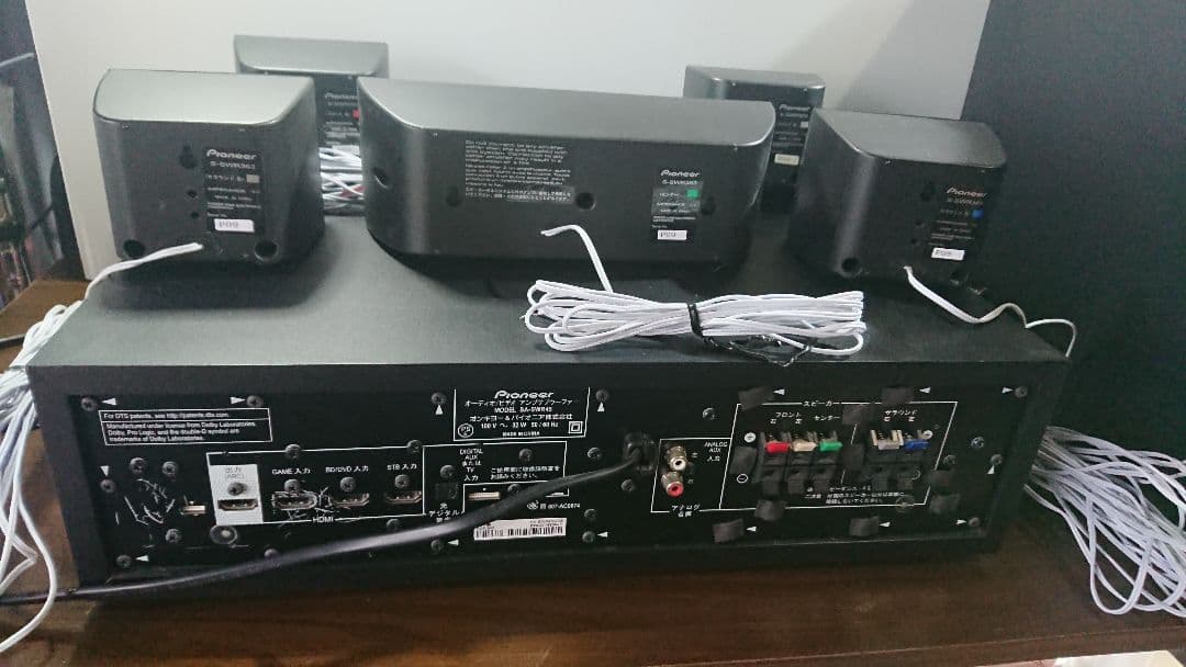 Pioneer]SA-SWR45 サウンドシステムスピーカーセット