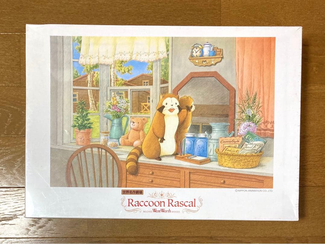 希少あらいぐまラスカル あらいぐまラスカル ジグソーパズル