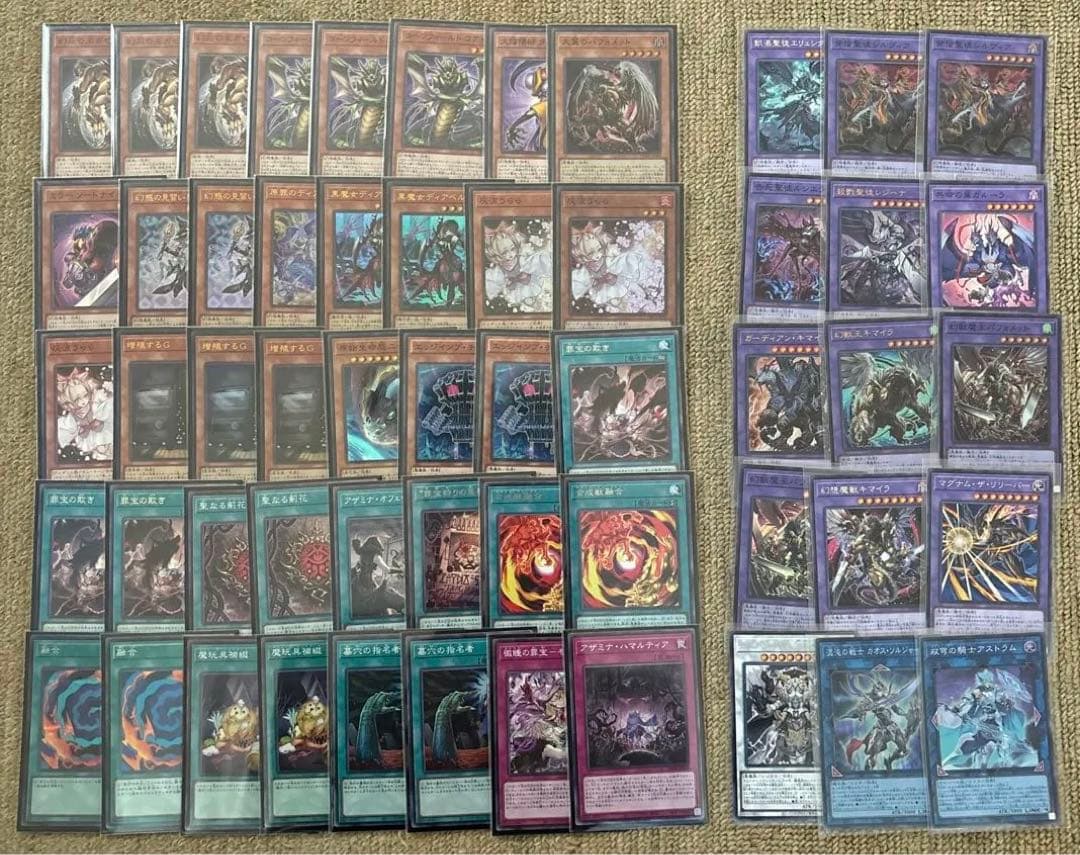 遊戯王カード 初期 まとめ売り 希少 遊戯王 初期 まとめ売り