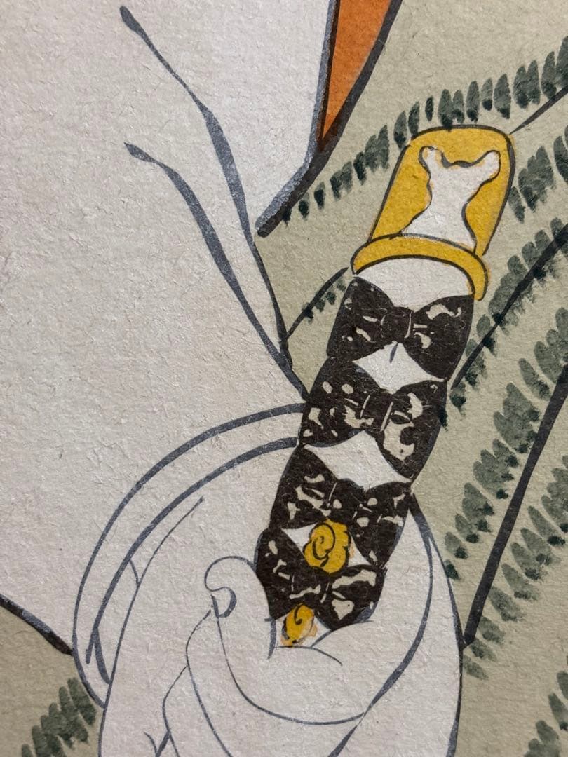 歌川国政 市川団十郎 大首絵 浮世絵