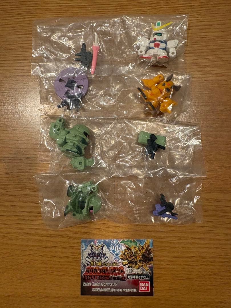 希少 レア　SDガンダムバインド１、４、５、６　まとめ売り１８体　ガチャ