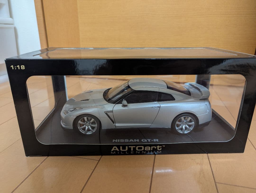 タミヤ マンタレイ トリトン ※ピンク無