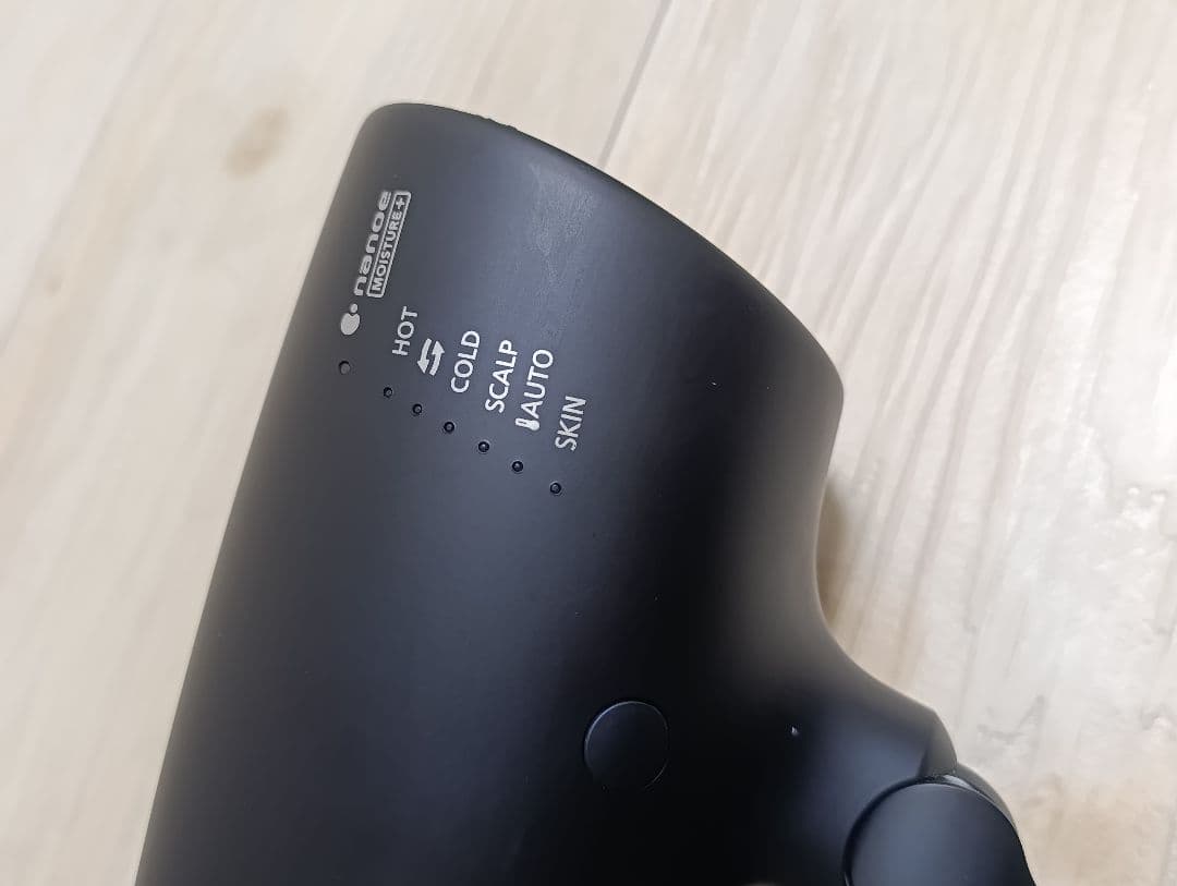 パナソニック ナノケア Panasonic EH-NA0G DN 02