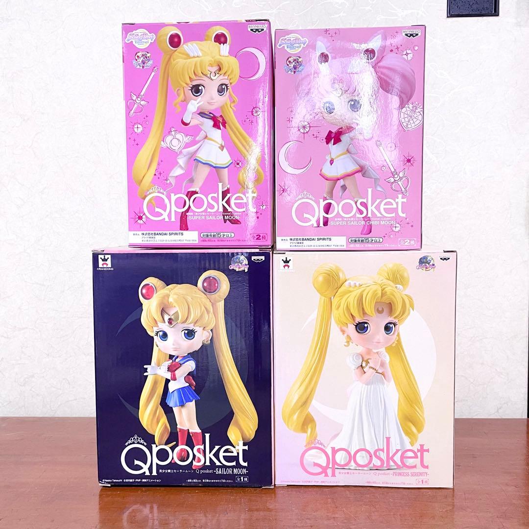 美少女戦士セーラームーン 初期 qposket 箱あり 20th 25th