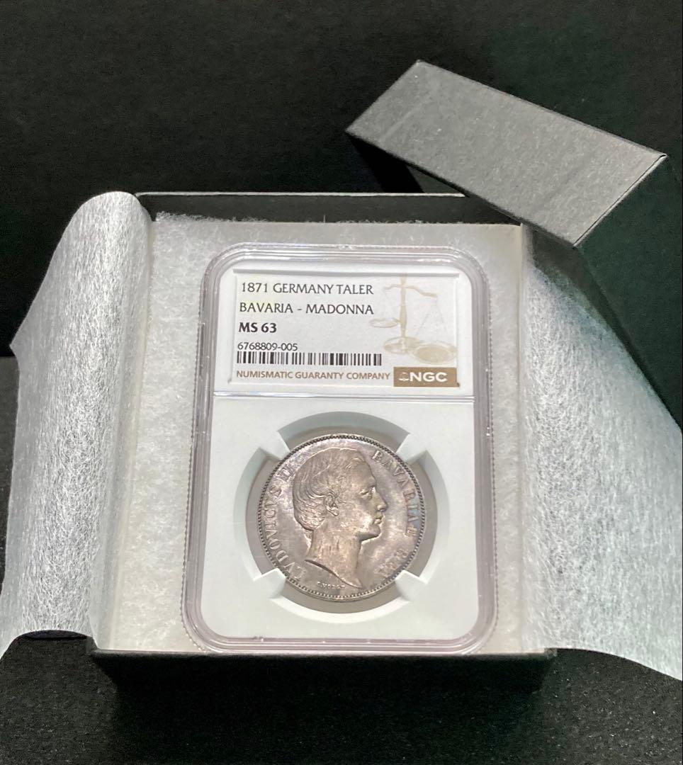 NGC MS63】1871年ドイツ バイエルン ルートヴィヒ2世 ターラー銀貨