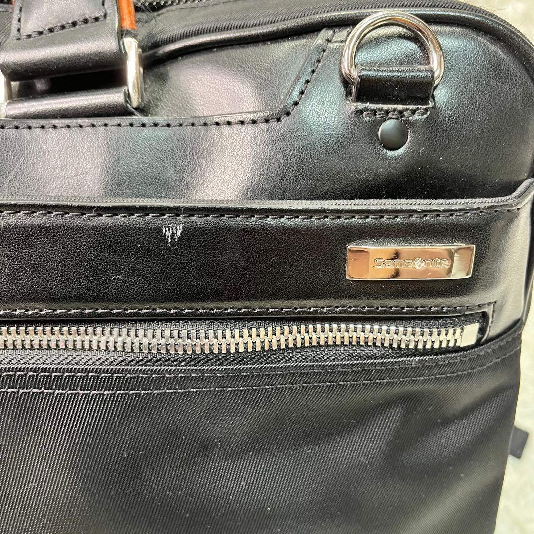 サムソナイト✨3way ビジネスバッグ ブリーフケース　ブラック　エピッドプラス