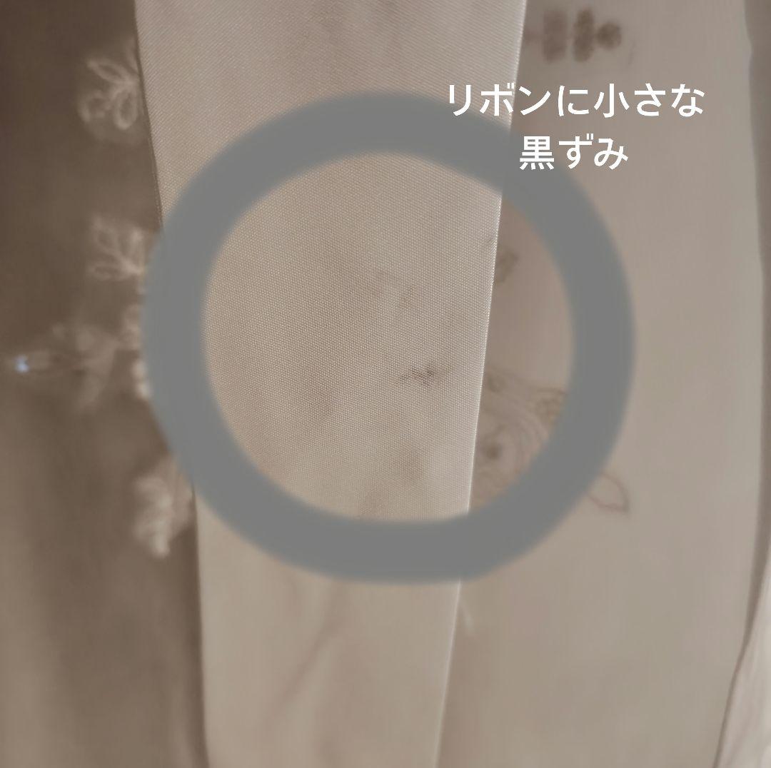 アールイズウエディング　オーバースカート　WAW-076（9-13号）