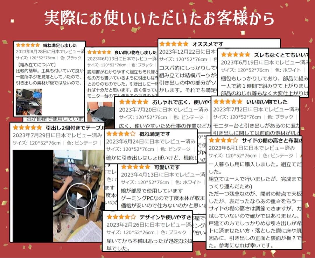 L字型ホワイトパソコンデスク(右棚)