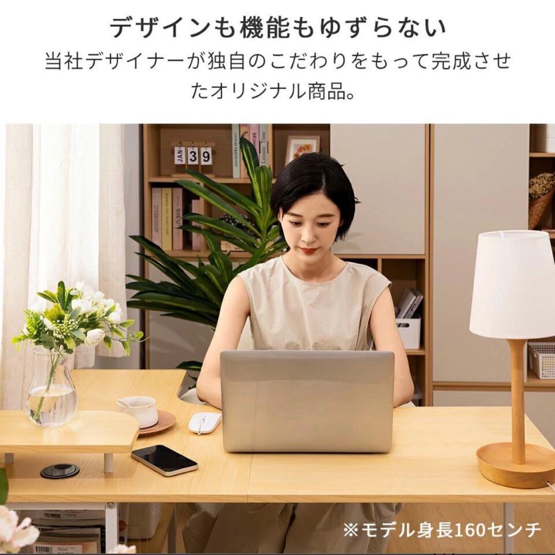 L字型ホワイトパソコンデスク(右棚)