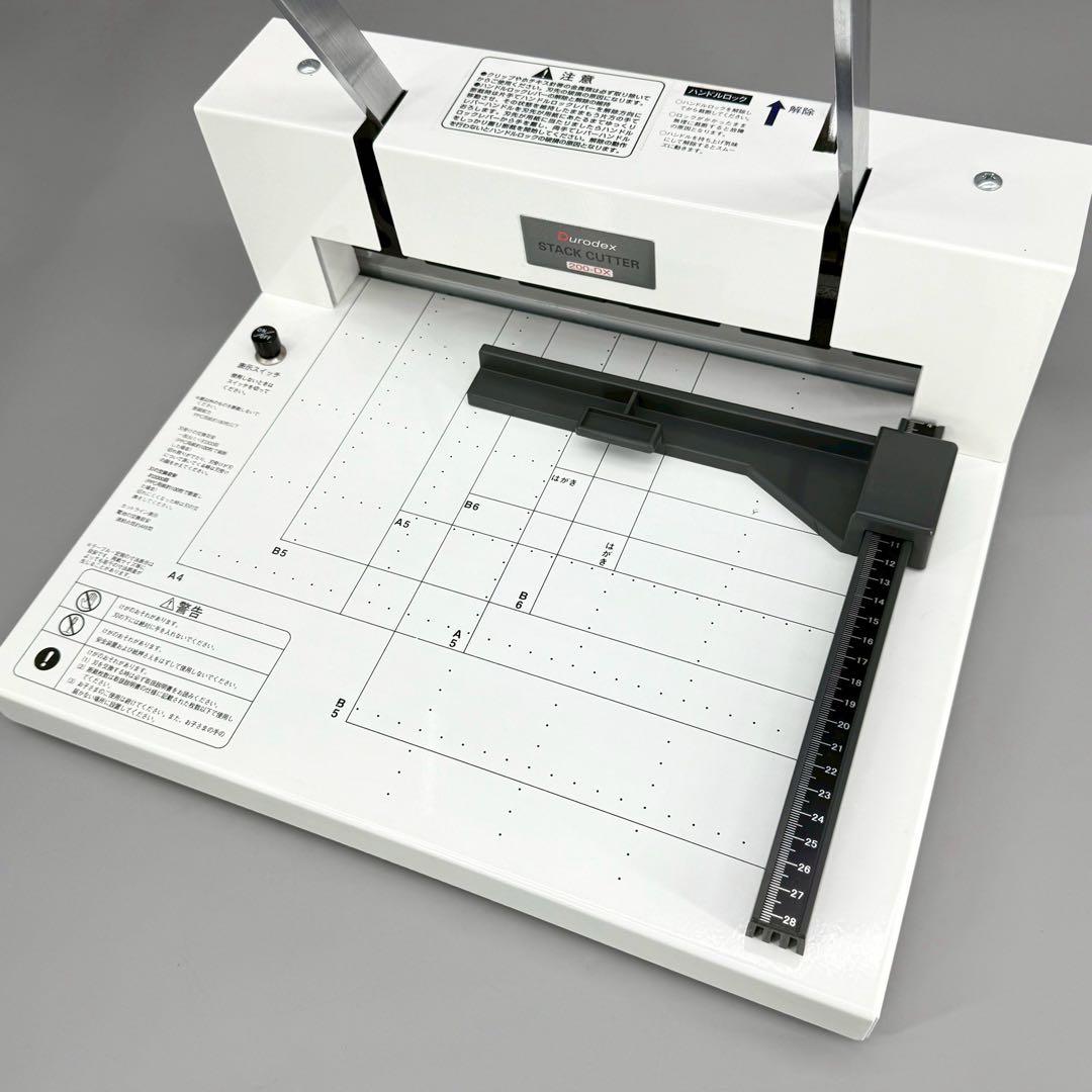 パーソナル断裁機 200DX ホワイト Durodex　自炊裁断機 Amazon.co.jp: DURODEX 自炊裁断機 ホワイト 200DXW : ホーム＆キッチン