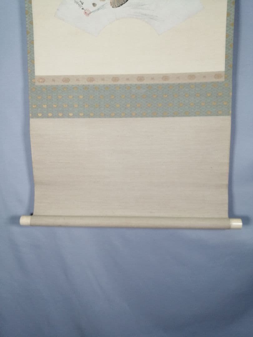 茶道具】森寛斎筆 百山識 『亀の図』 扇面 茶掛 C12 - メルカリ