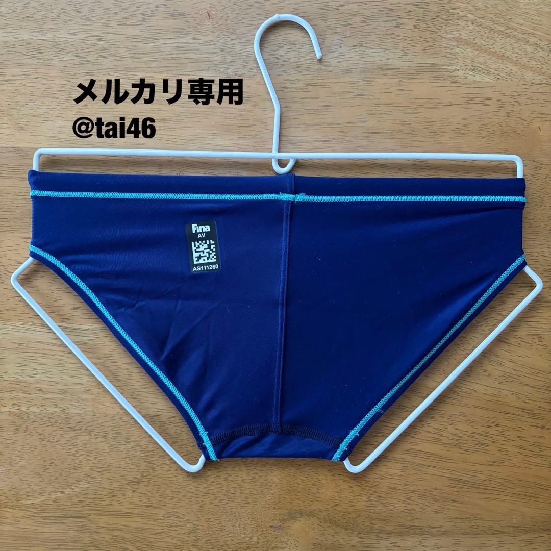 ASICS(アシックス) ダークネイビーブルー Vパン・競パン S ASICS