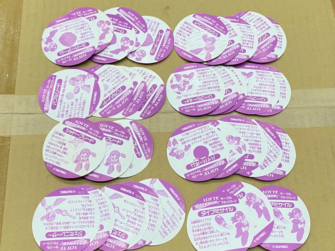 ロックマン サークルアタックカード 約112枚