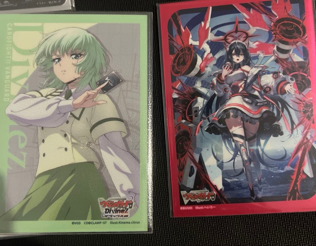 ※スリーブ付き ヴァンガード アルティサリア パーツまとめ売り