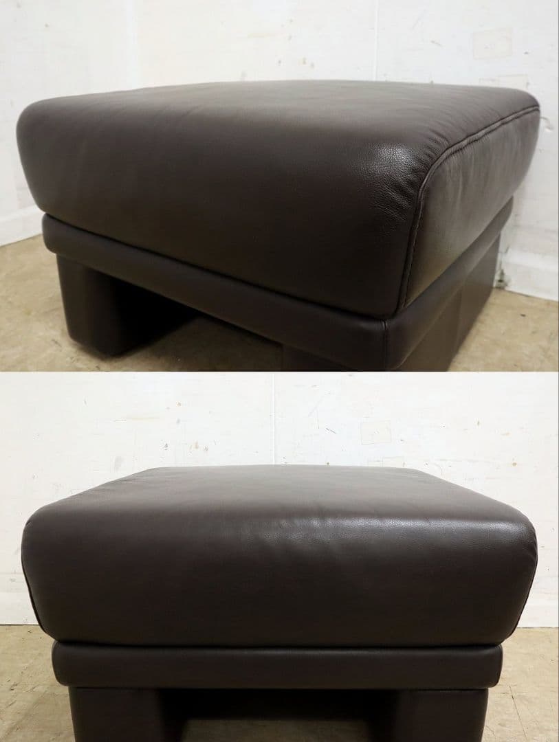 展示品！【ヒモラ社】総革 オットマン・スツール◆IDC大塚家具・ドイツ製