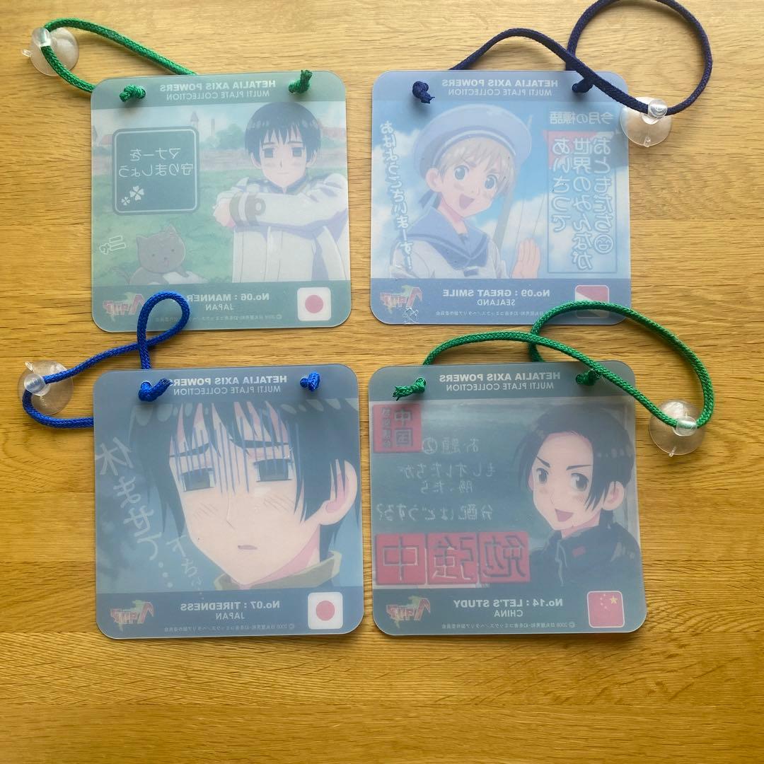 ヘタリア ドアプレート まとめ売り - メルカリ