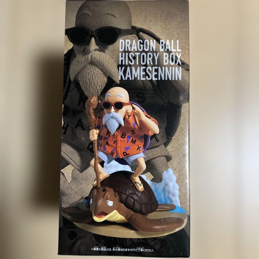 ドラゴンボール History Box 亀仙人 フィギュア - メルカリ