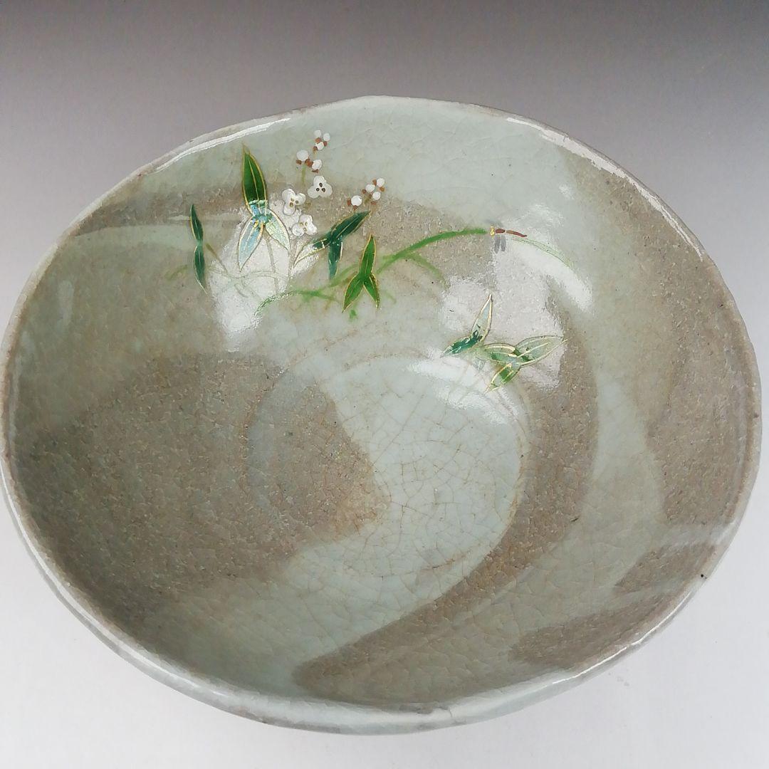 T429 茶碗 『裂白釉 沢瀉図』『竹桂庵 西山 造』 共箱 抹茶碗 茶道具