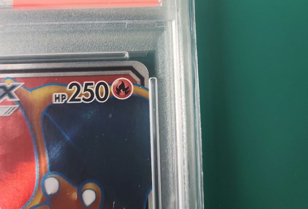 ピ*カ様 【PSA10】リザードンGX SR 闘う虹を見たか SM3H 052/