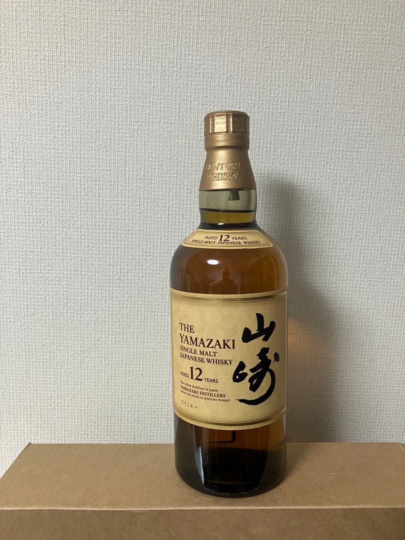 数量限定】響BLOSSOM HARMONY2023 碧AO サントリー 【値下げ