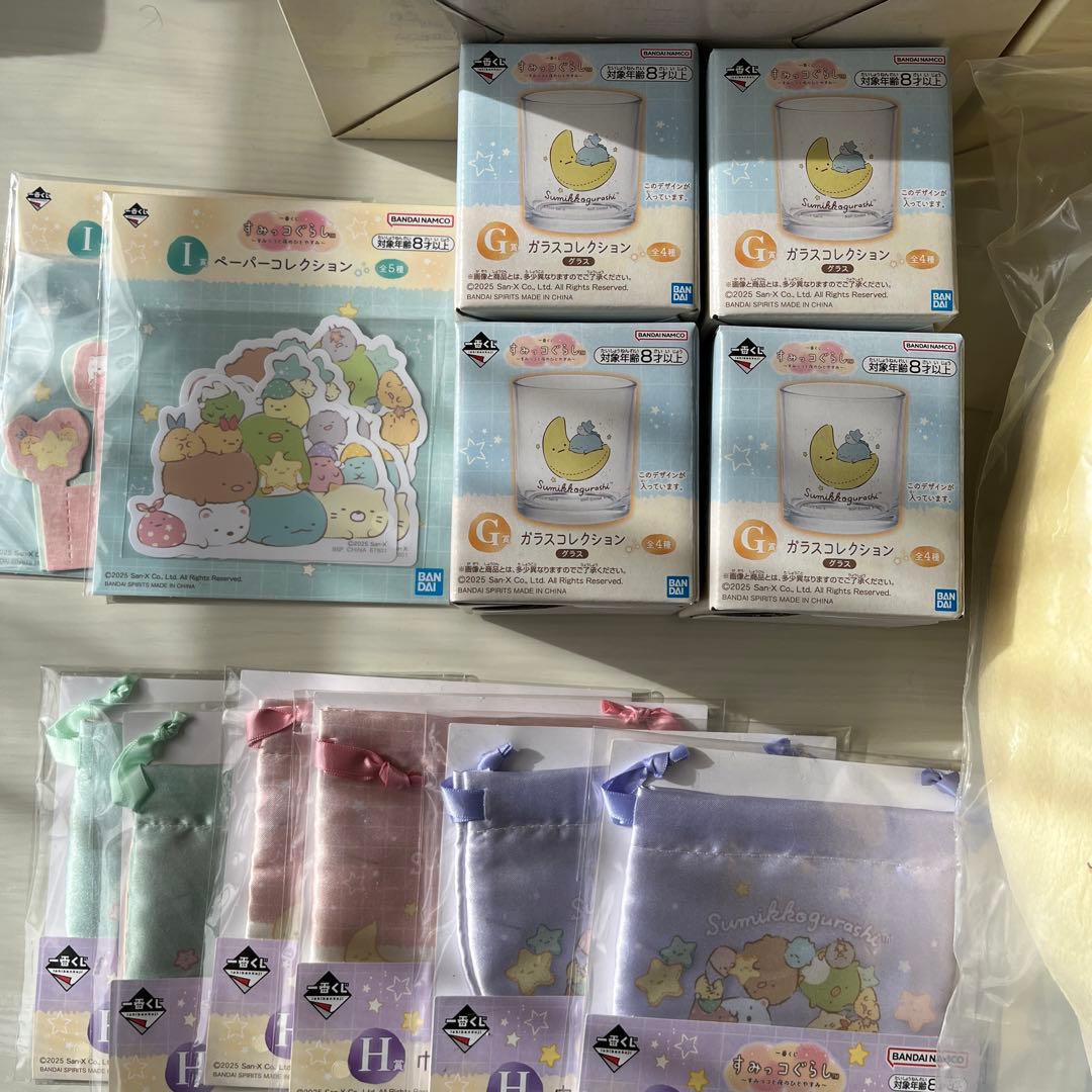 k*n様 すみっコぐらし 一番くじ ルームライト ガラス巾着ラストワン！すみっこ