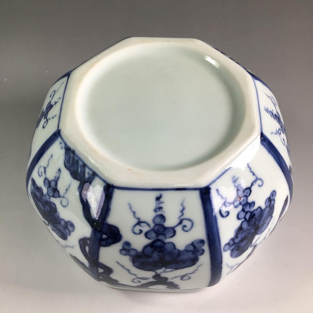 P826 皆具 『鈴木康月造』『染付ぶどう棚絵』 共箱 茶道具