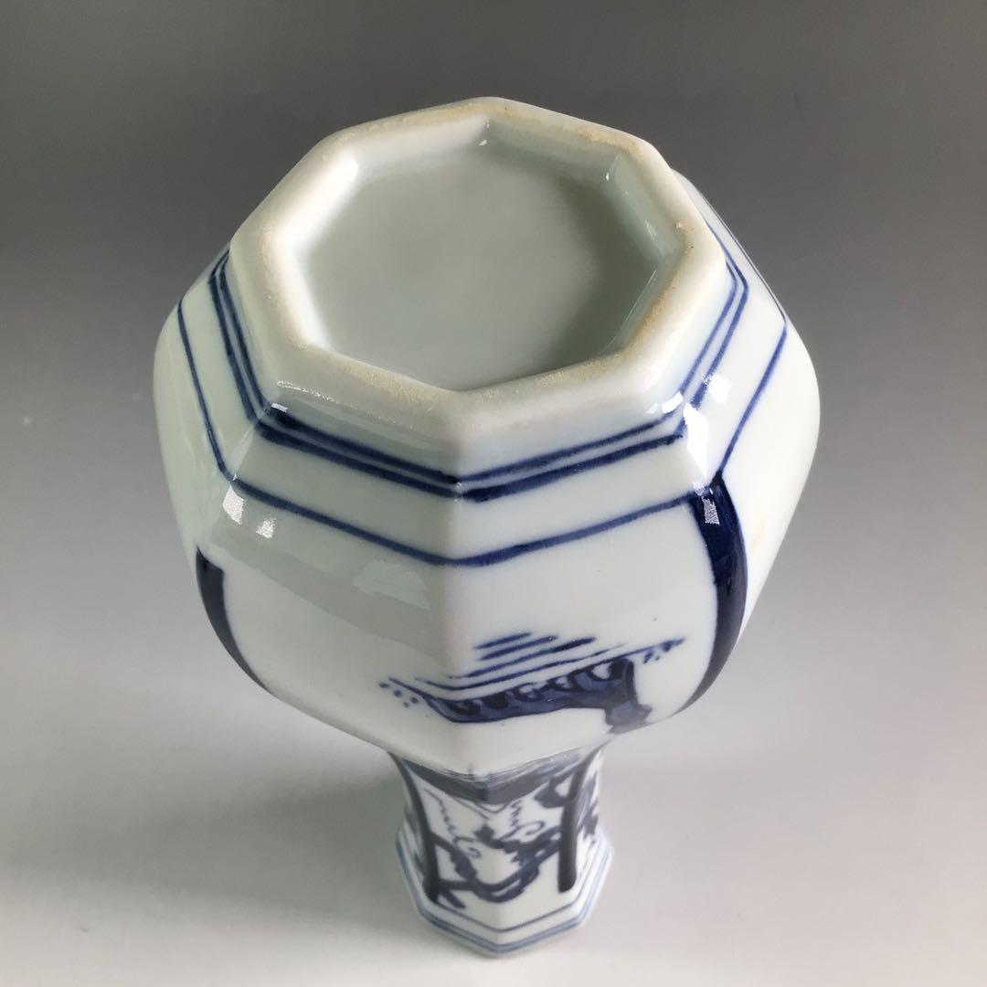 P826 皆具 『鈴木康月造』『染付ぶどう棚絵』 共箱 茶道具