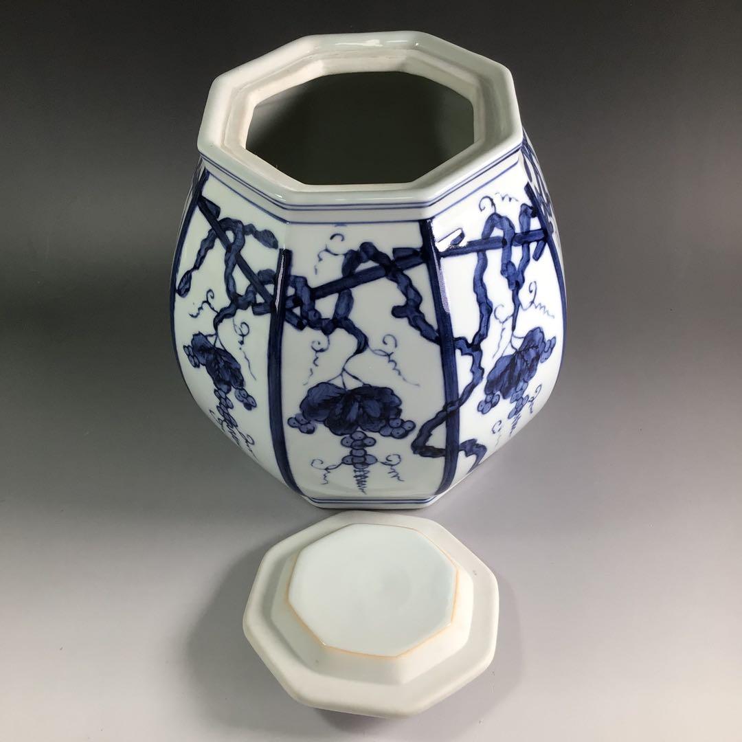 P826 皆具 『鈴木康月造』『染付ぶどう棚絵』 共箱 茶道具