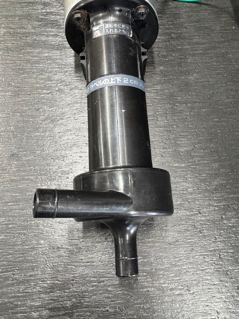 たかはし　しょうじ