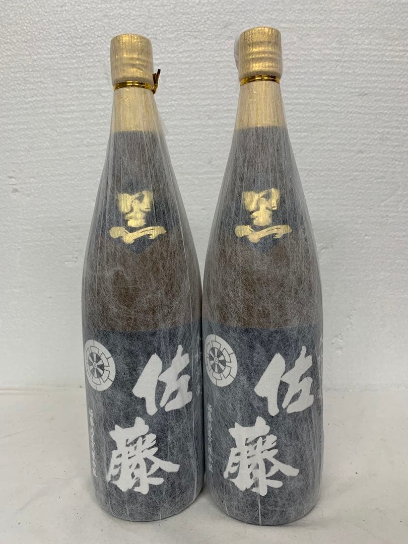 本格焼酎　黒麹仕込　佐藤1800ml 2本セット ☆注目! 佐藤 黒 1800ml 25度 本格焼酎 黒麹仕込 佐藤酒造 DH