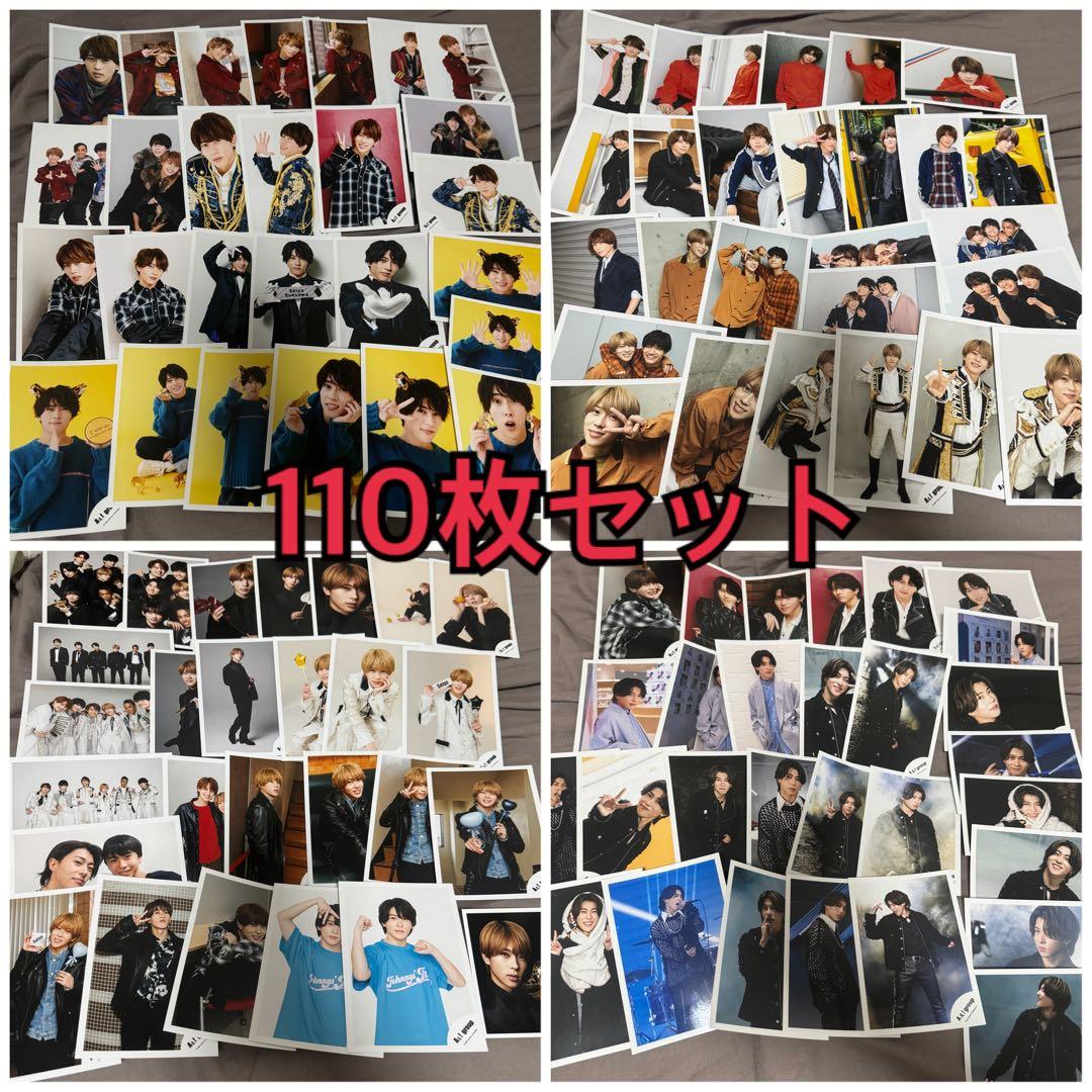 Aぇgroup! 末澤誠也 集合 公式写真セット - メルカリ