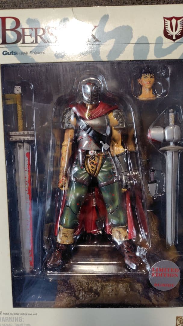 ベルセルク　ガッツ(鷹の団)　フィギュア　赤マント 血しぶき限定