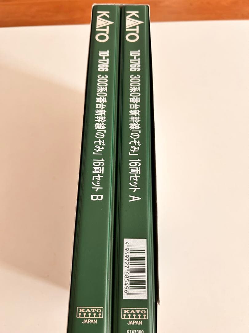 10-1766 300系0番台新幹線「のぞみ」16両KATO 鉄道模型　Nゲージ