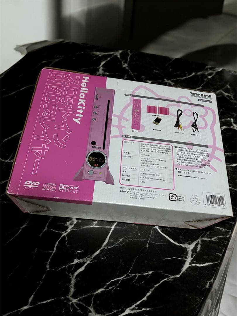 激レア未使用品】ハローキティスロットインDVDプレーヤー - メルカリ