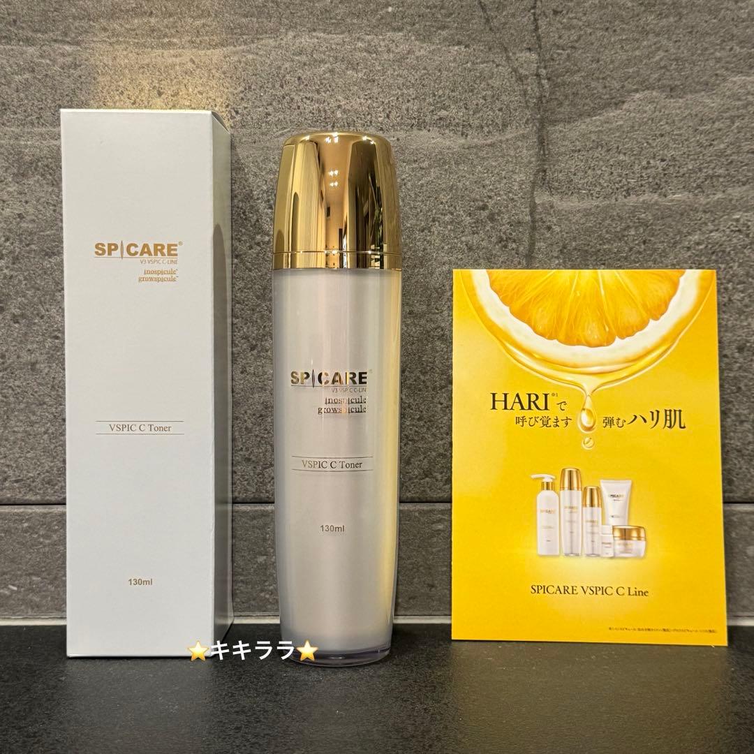 TT.ko.yaプロフィール一読ください様おまとめ割