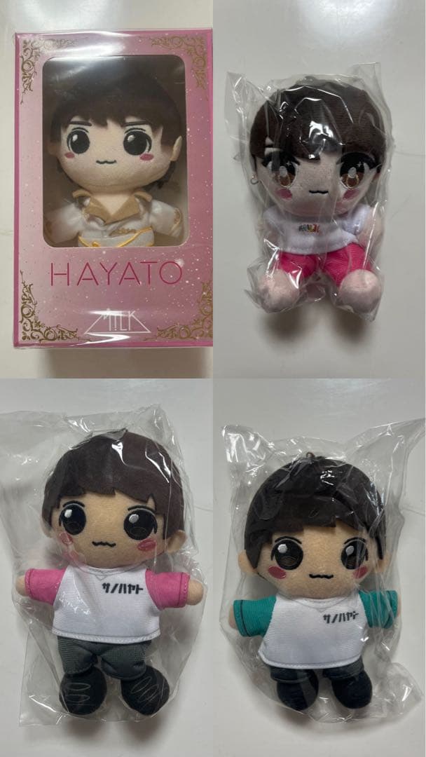 M!LK 佐野勇斗　ぬいぐるみ M!LK 佐野勇斗 ぬいぐるみ ちびぬい - メルカリ