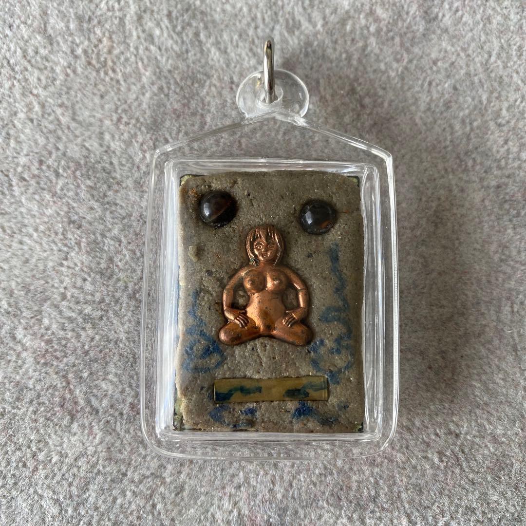 プラクルアン 九尾の狐 美しいジンジョークカオハン 超レア品 恋愛 金