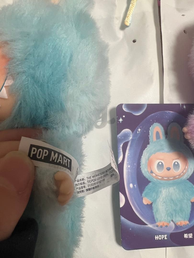 正規品 popmart ラブブ energy エナジー ぬいぐるみ3つセット