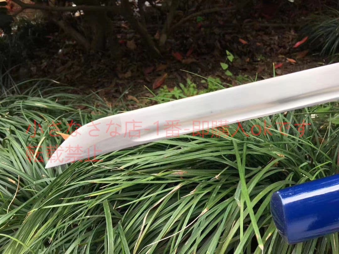 一刀流-星空  武具　刀装具　日本刀　模造刀　居合刀