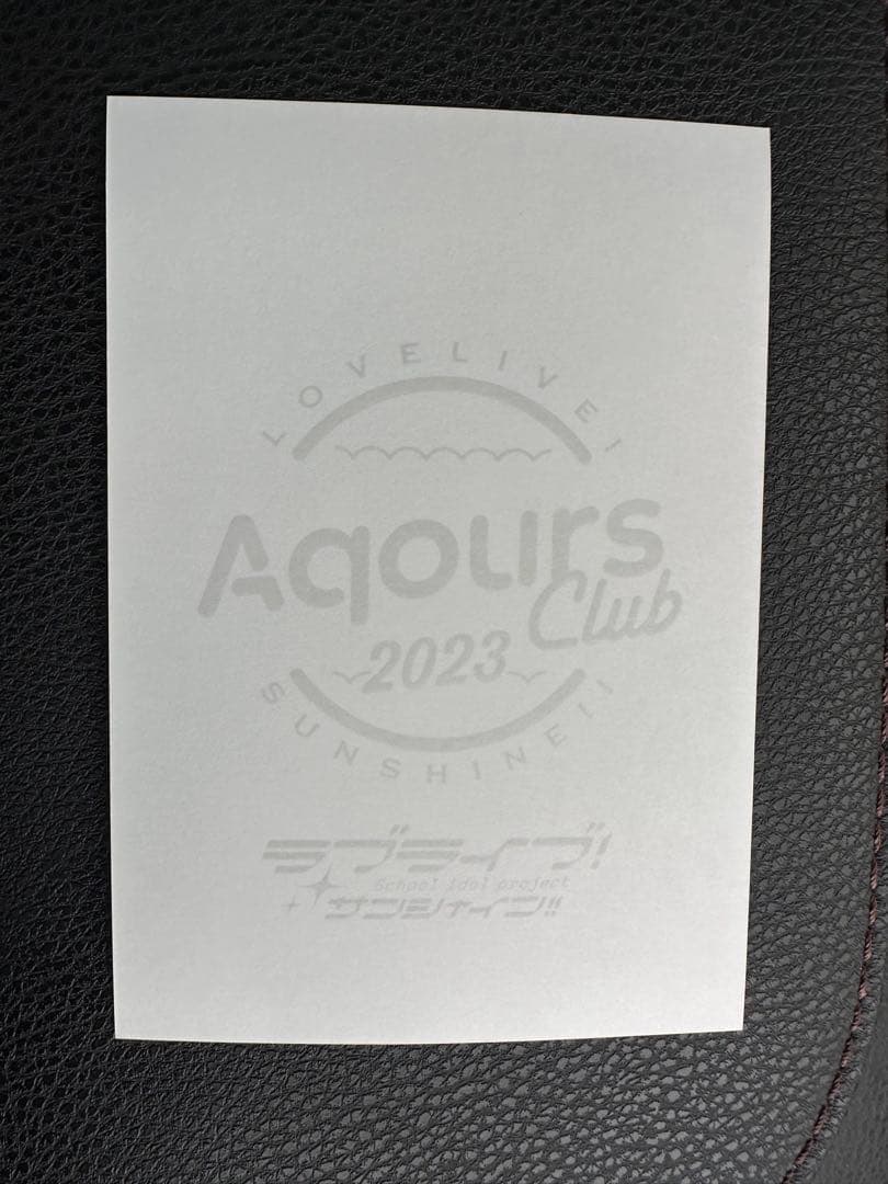 Aqours ブロマイド　サイン